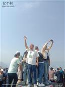 陕西省,咸阳市,三原县,城关镇,南道村