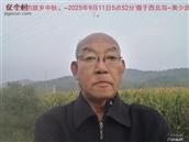 辽宁省,朝阳市,龙城区,半拉山街道,半拉山村