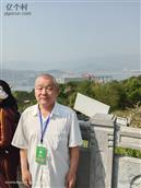 陕西省,咸阳市,三原县,城关镇,南道村