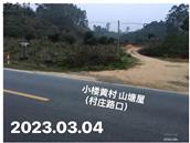 广东省,广州市,增城区,小楼镇,黄村