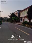 四川省,成都市,双流区,永安镇,梨园村