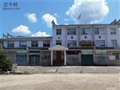 梅桥村 欢迎各位领导来泰宁县杉城镇梅桥村指导工作！