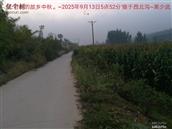 辽宁省,朝阳市,龙城区,半拉山街道,半拉山村