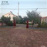 山东省,潍坊市,寒亭区,高里街道,张家村