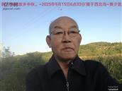 辽宁省,朝阳市,龙城区,半拉山街道,半拉山村