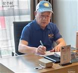 陕西省,咸阳市,杨陵区,杨陵街道,南杨村