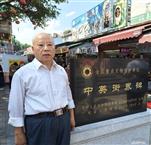 陕西省,咸阳市,杨陵区,杨陵街道,南杨村