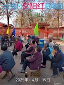 河北省,邢台市,南宫市,大屯乡,大屯村