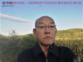 辽宁省,朝阳市,龙城区,半拉山街道,半拉山村