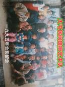 河北省,邢台市,南宫市,大屯乡,大屯村