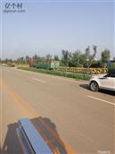 河北省,衡水市,景县,王谦寺镇,牟家榆林村