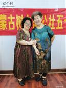 内蒙古,兴安盟,科尔沁右翼前旗,阿力得尔苏木乡,复兴村