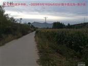辽宁省,朝阳市,龙城区,半拉山街道,半拉山村