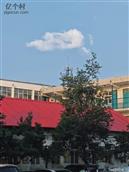 河北省,邯郸市,永年区,大北汪镇,南街村