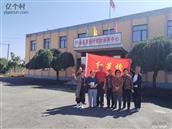 辽宁省,沈阳市,苏家屯区,红菱街道,南红菱堡村