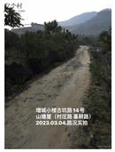 广东省,广州市,增城区,小楼镇,黄村