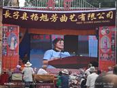 东常村 浇水种玉米🌽，考了大学说书祝贺