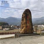 广东省,韶关市,新丰县,马头镇,石角村