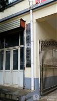 山西省,长治市,潞州区,堠北庄镇,小庄村