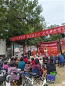 河北省,石家庄市,赞皇县,赞皇镇,北沟村