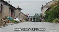 江苏省,连云港市,东海县,平明镇,马汪村