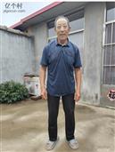 山东省,临沂市,莒南县,文疃镇,永兴村