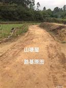 广东省,广州市,增城区,小楼镇,黄村