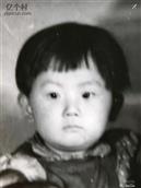 内蒙古,呼伦贝尔市,莫力达瓦旗,西瓦尔图镇,新发村