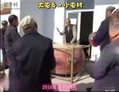 河北省,邢台市,南宫市,大屯乡,小屯村