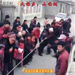 河北省,邢台市,南宫市,大屯乡,小屯村