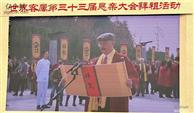 广东省,河源市,龙川县,黄布镇,宦境村