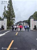 江西省,九江市,武宁县,石门楼镇,青岭村