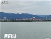 河北省,石家庄市,赞皇县,赞皇镇,北沟村