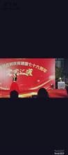 马庄村 昆仑镇马庄村庆国庆文艺演出