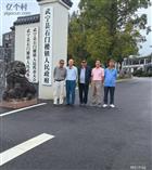 江西省,九江市,武宁县,石门楼镇,西桥村