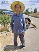 山东省,临沂市,莒南县,文疃镇,永兴村