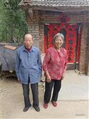 山东省,临沂市,莒南县,文疃镇,永兴村