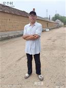 山东省,临沂市,莒南县,文疃镇,永兴村