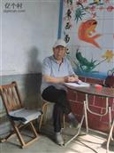 山东省,烟台市,莱州市,平里店镇,淳于村