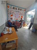 山东省,烟台市,莱州市,平里店镇,淳于村