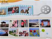 山西省,太原市,阳曲县,黄寨镇,录古咀村