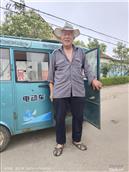 山东省,临沂市,莒南县,文疃镇,永兴村