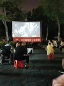 湖北省,黄冈市,蕲春县,张榜镇,大同司村