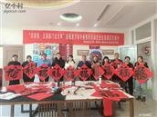 山东省,泰安市,肥城市,边院镇,官庄村