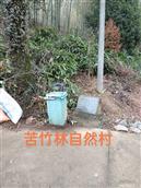 江西省,九江市,彭泽县,浩山乡,海形村