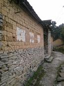 湖南省,湘西州,凤凰县,千工坪乡,田冲村