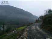 湖南省,湘西州,凤凰县,千工坪乡,田冲村