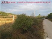 辽宁省,朝阳市,龙城区,半拉山街道,半拉山村