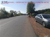 辽宁省,朝阳市,龙城区,半拉山街道,半拉山村