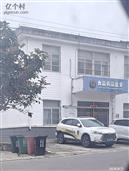 安徽省,合肥市,肥西县,铭传乡,南分路村